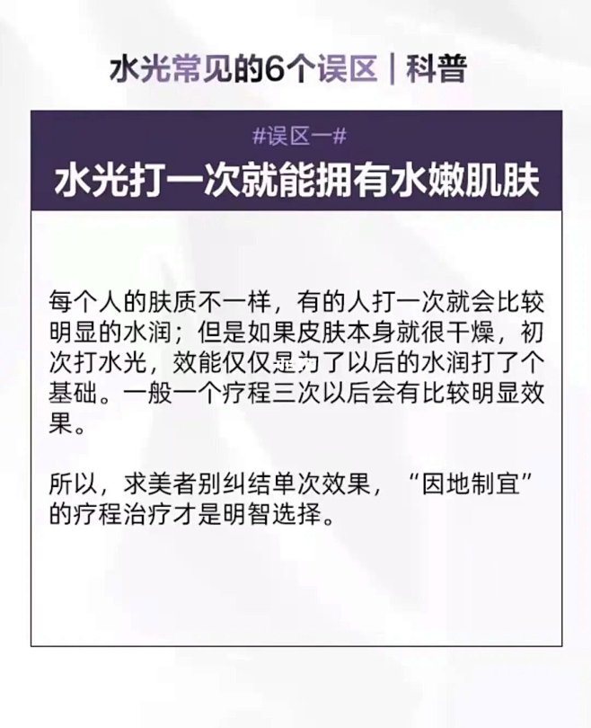 来自网络