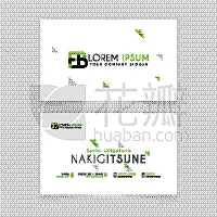 信函,名片,简单,商务,专业人员,计划书,灰色,技术,模板,现代