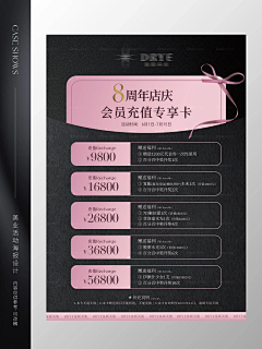 🎈COSETTE采集到亚马逊】小清新/女性