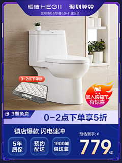 张十八采集到美妆，护肤品，