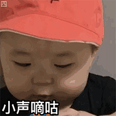蒋小梅．采集到。