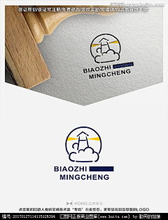 物语晨曦采集到logo参考