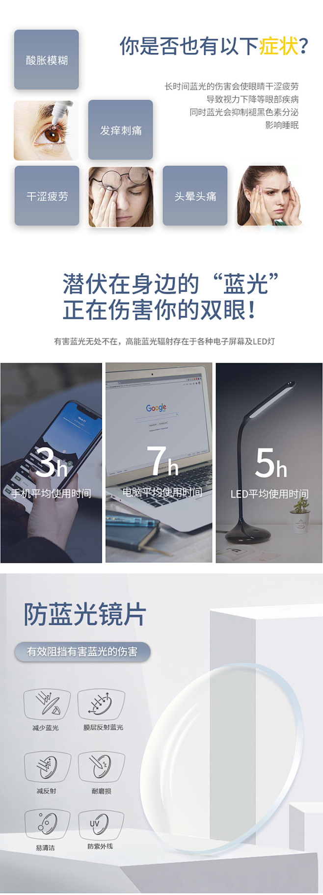 GIMMAX青陌 黑框眼镜女圆形防辐射抗...