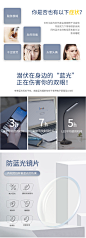 GIMMAX青陌 黑框眼镜女圆形防辐射抗蓝光护目镜配近视眼镜框架潮-tmall.com天猫