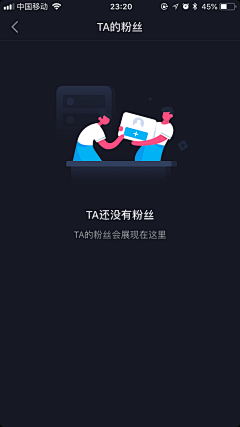 穿越时空的宇宙王者采集到icom