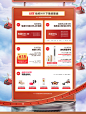 首页-梧桐青园旗舰店-天猫Tmall.com