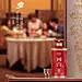 除夕 国味