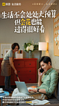 #会花钱和会省钱哪个更厉害#当然是既会花钱又会省钱最6啦！不信你看下面这群人的超野“高钱商”骚操作 →→老阿姨用五棵莴笋的钱挑战五星级酒店下午茶，每天定闹钟抢霸王餐，职场白领一年省出去马尔代夫的存款……不得不说，这群人的钱商简直slay全场，想和他们一样过的滋润又省钱？@美团 高钱商省钱攻 ​​​​...展开全文c