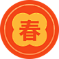2023兔年新年免扣透明元素