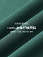 冰丝POLO衫定制工作服夏季短袖T恤印logo公司团体办公室翻领工装-tmall.com天猫