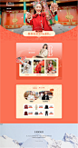 首页-lagogo服饰旗舰店-天猫Tmall.com