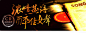 QQ音乐，音乐你的生活
