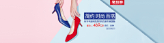 PANDADAREN采集到banner
