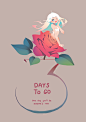 Christmas Count Down, Demeter Wu : Starts with "door" and ends with door
Happy Christmas Eve