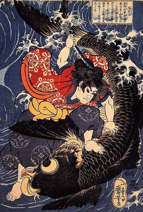 鬼若丸 作品詳細 | 鬼若丸と大緋鯉 | イメージアーカイブ - DNPアート