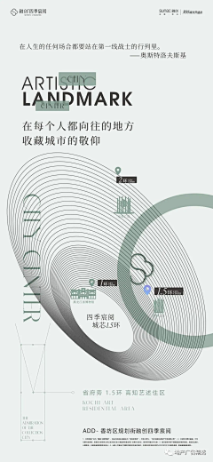 我不要放香菜采集到品牌价值点