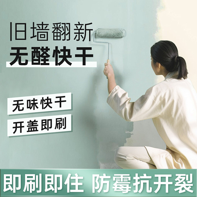季宝乐 官方旗舰店_淘宝搜索