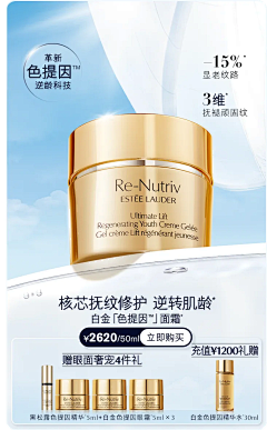 KE6r3oMS采集到出游、开学季主图