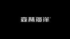 游牧人的秋天采集到字体