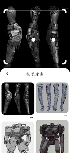 冬廿五～无山采集到背景