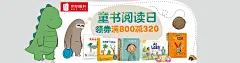 海豚传媒自营官方旗舰店 - 京东