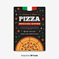 Plantilla de folleto de pizza