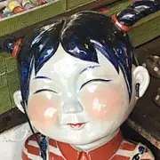 文w臭
