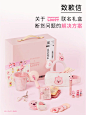 郑重致歉：关于LOOPY联名礼盒断货 - 小红书