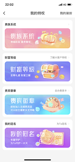 青谷采集到dk