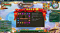 横版格斗MMOARPG游戏UI《名将三国》游戏界面