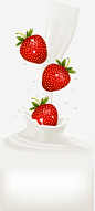 清新牛奶草莓_新图网 https://ixintu.com 清新草莓 牛奶 装饰图案 水果 果实 水果牛奶