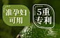 植物主义孕妇眼霜专用滋润抗皱紧致可用孕期哺乳期可以用的护肤品-tmall.com天猫图片_洗护类目主图车图2023图片素材-花瓣网