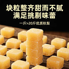 ZNlia_Y采集到2024gsj