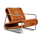 Percival Lafer Prototype Lounge chair (1970) via @everythingdesignilove  #furnituredesigns #furniture #design #braziliandesign #70s #1970s