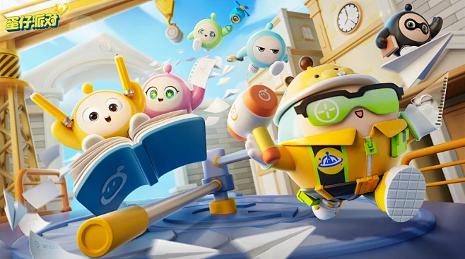 蛋仔派对ugc的搜索结果_百度图片搜索-花瓣网