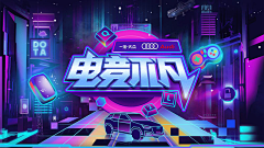 勤劳的cat采集到头条号banner