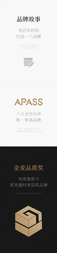 旧笑话！采集到左侧