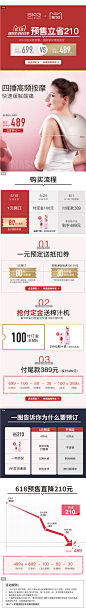 SKG捶打按摩披肩 四锤肩颈按摩器颈肩腰部颈部家用敲打热敷按摩仪-tmall.com天猫