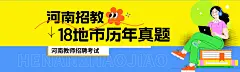 库课网校-上岸从此课开始