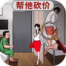 XZHANGY采集到zg