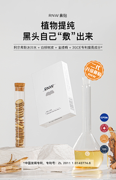 阿cat🌺采集到产品建模