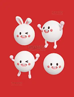 C4D立体汤圆元宵节