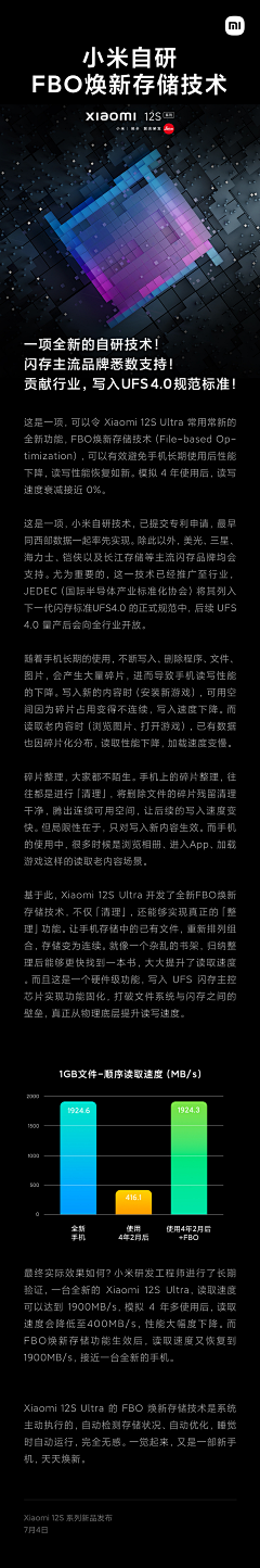 toby_lee采集到app/h5