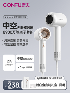 紾羽_z采集到主图【竖版750*1000】