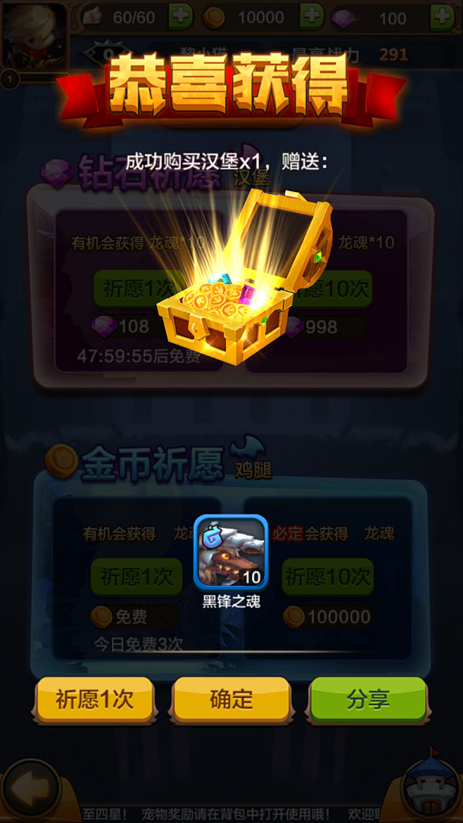 来自相册
