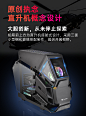 【Thermaltake（Tt）CA-1R4-00S1WN-01】Tt（Thermaltake）阿帕奇Mini 黑色 小型机箱水冷电脑主机（电竞概念造型/Mod异形/双转轴开窗/支持M-ATX）【行情 报价 价格 评测】-京东