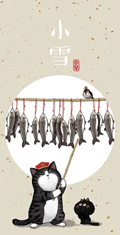 吾皇@ㄗs 流浪de梦︶ㄣ收集_花瓣 https   c-ssl.duitang.com uploads item 201812 21 20181221063316_yQMzU.jpeg_3321520_3321520954.jpg