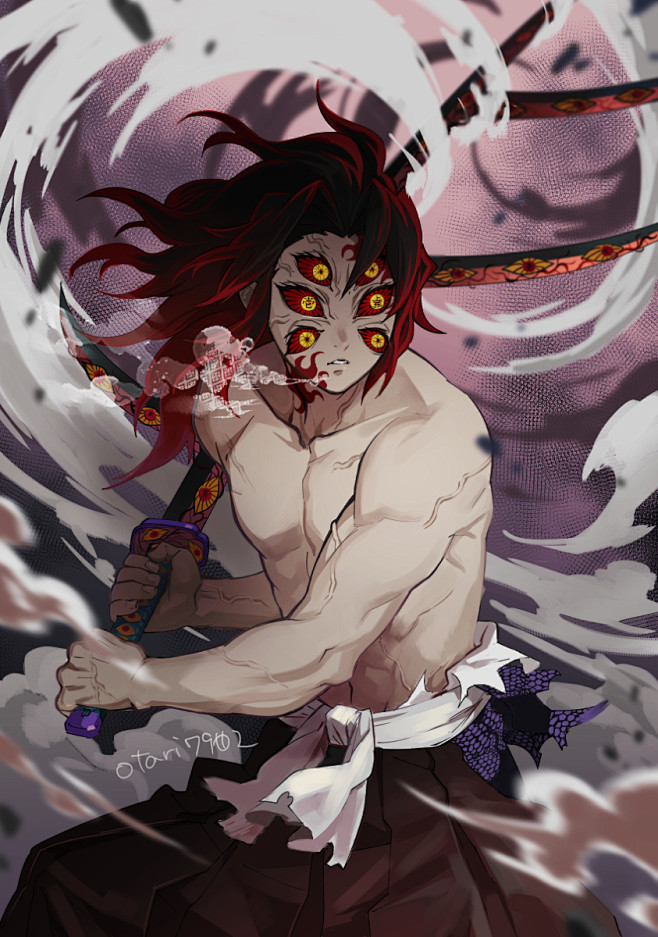 #鬼滅の刃 黒死牟さんまとめ【本誌】 -...