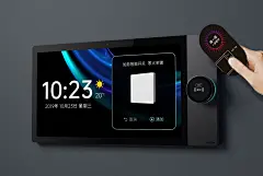 inSight Pro 双屏智能中控