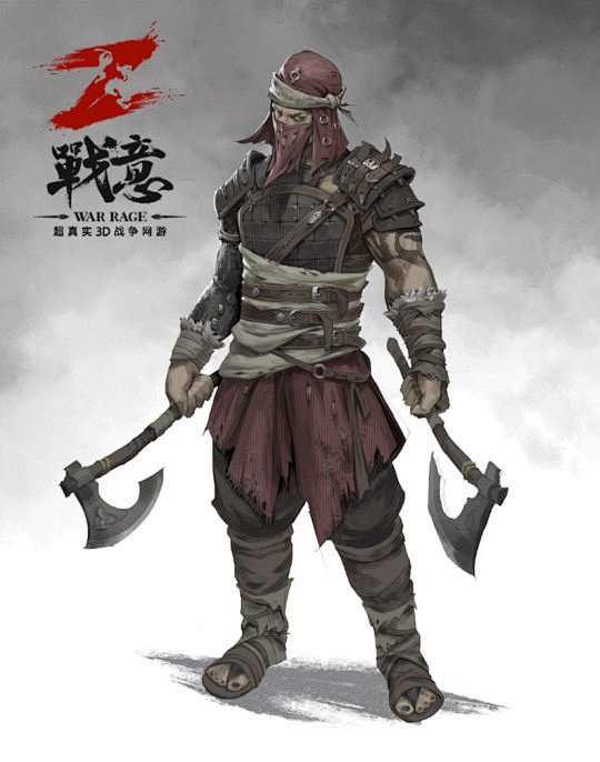 双斧死士.jpg